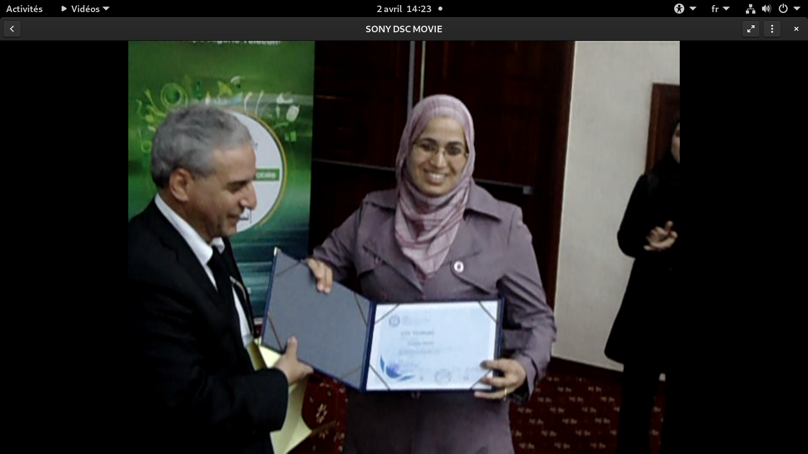 ICDL Competition Award